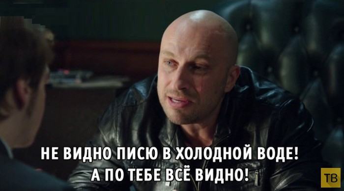 Машина психа из физрука