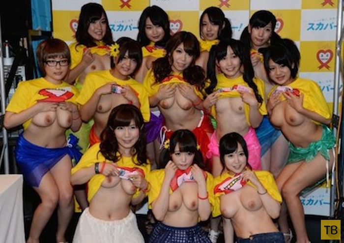 (18+) Благотворительный марафон "Эротика спасет мир" в Японии (18 фото)