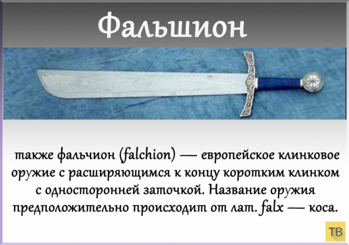 ��� 24: ����� ��������� ���� (24 ����)