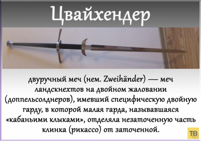 ��� 24: ����� ��������� ���� (24 ����)