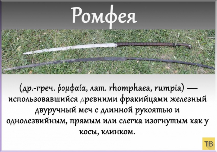 ��� 24: ����� ��������� ���� (24 ����)