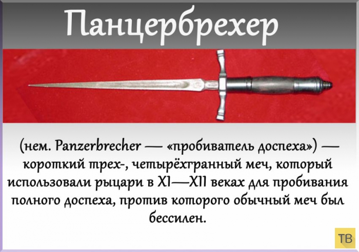 ��� 24: ����� ��������� ���� (24 ����)