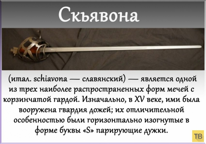 ��� 24: ����� ��������� ���� (24 ����)