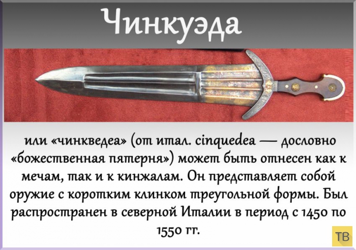 ��� 24: ����� ��������� ���� (24 ����)