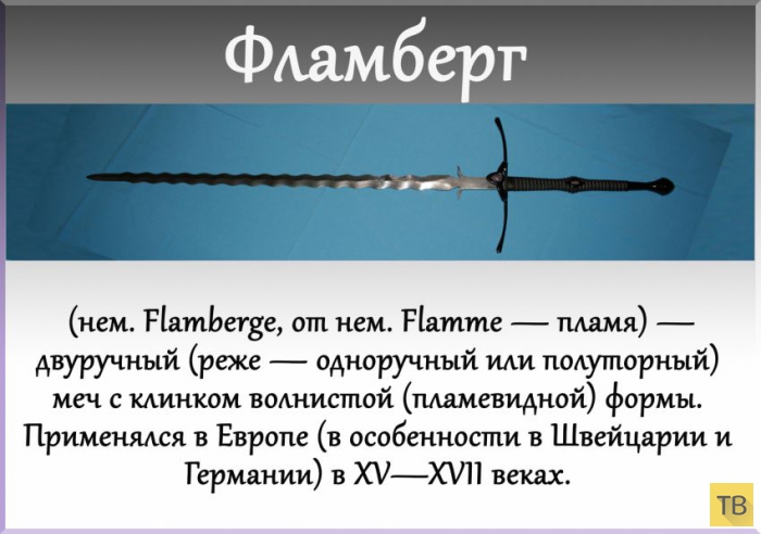 ��� 24: ����� ��������� ���� (24 ����)