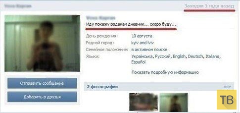 ���������� ����������� �� ���������� �����, ����� 208 (26 ����)