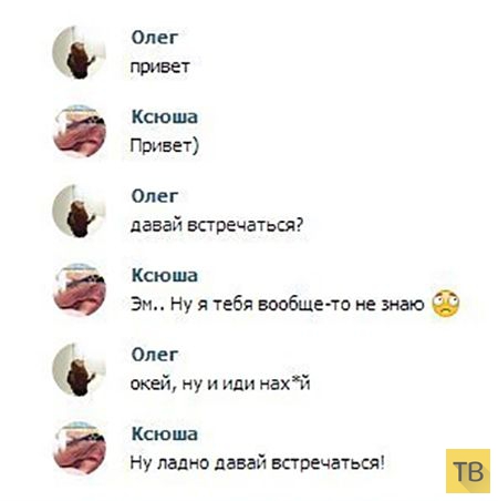 ���������� ����������� �� ���������� �����, ����� 208 (26 ����)