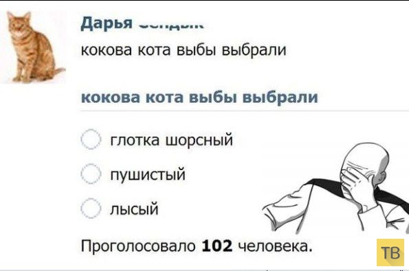 ���������� ����������� �� ���������� �����, ����� 208 (26 ����)