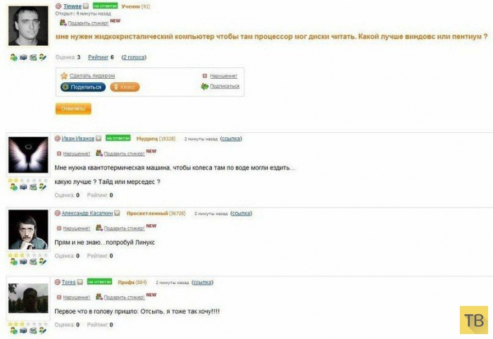 ���������� ����������� �� ���������� �����, ����� 208 (26 ����)