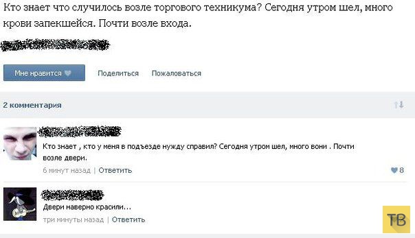 ���������� ����������� �� ���������� �����, ����� 208 (26 ����)