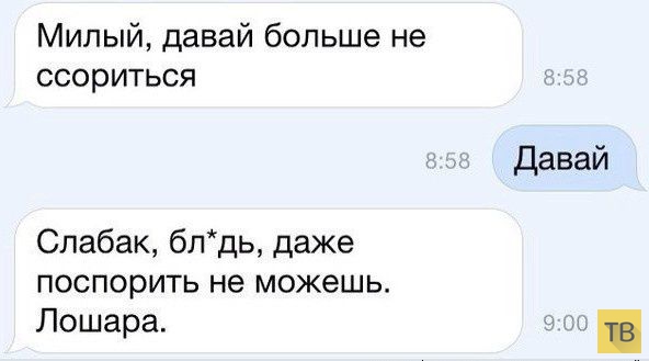 ���������� ����������� �� ���������� �����, ����� 208 (26 ����)