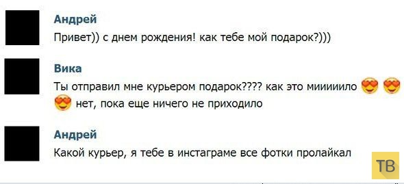 ���������� ����������� �� ���������� �����, ����� 208 (26 ����)