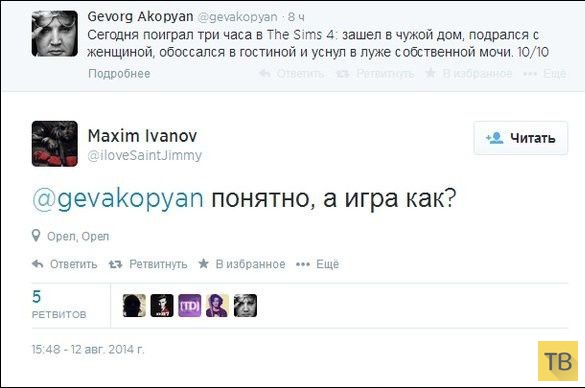 ���������� ����������� �� ���������� �����, ����� 208 (26 ����)