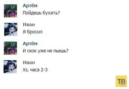 ���������� ����������� �� ���������� �����, ����� 208 (26 ����)