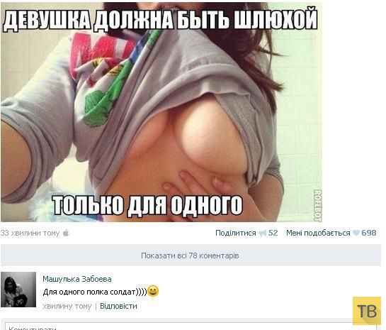 ���������� ����������� �� ���������� �����, ����� 208 (26 ����)