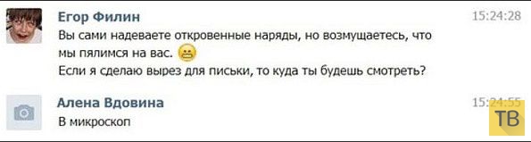 ���������� ����������� �� ���������� �����, ����� 208 (26 ����)