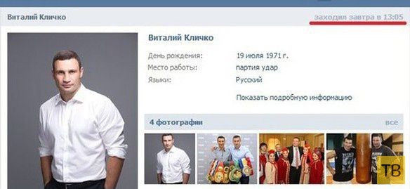 ���������� ����������� �� ���������� �����, ����� 208 (26 ����)