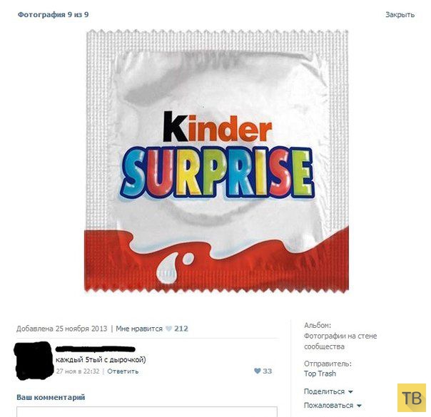 ���������� ����������� �� ���������� �����, ����� 208 (26 ����)