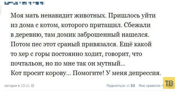 ���������� ����������� �� ���������� �����, ����� 208 (26 ����)