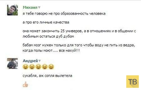 ���������� ����������� �� ���������� �����, ����� 208 (26 ����)