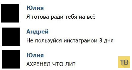 ���������� ����������� �� ���������� �����, ����� 208 (26 ����)