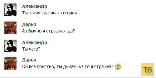 ���������� ����������� �� ���������� �����, ����� 208 (26 ����)