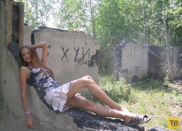 ��������� �������� ������ �� ���������� �����, ����� 6 (14 ����)