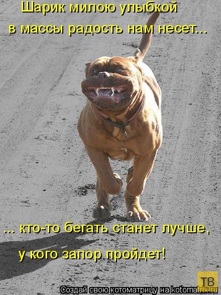 ������ ����������� �� ������, ����� 3 (50 ����)