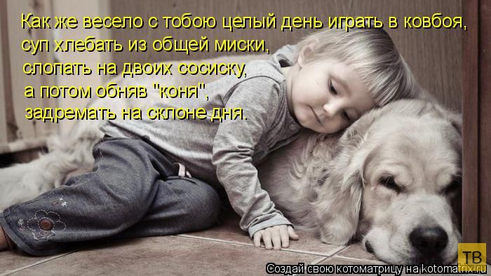 ������ ����������� �� ������, ����� 3 (50 ����)