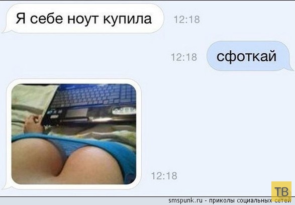 ���������� ����������� �� ���������� �����, ����� 209 (30 ����)