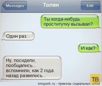 ���������� ����������� �� ���������� �����, ����� 209 (30 ����)