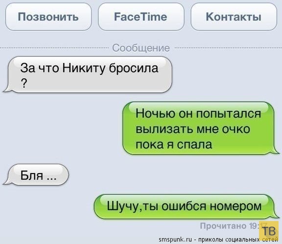 ���������� ����������� �� ���������� �����, ����� 209 (30 ����)