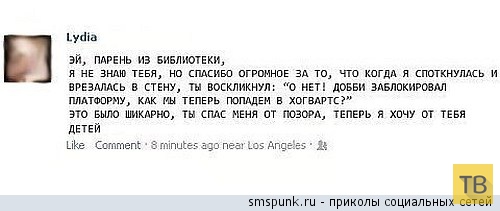 ���������� ����������� �� ���������� �����, ����� 209 (30 ����)