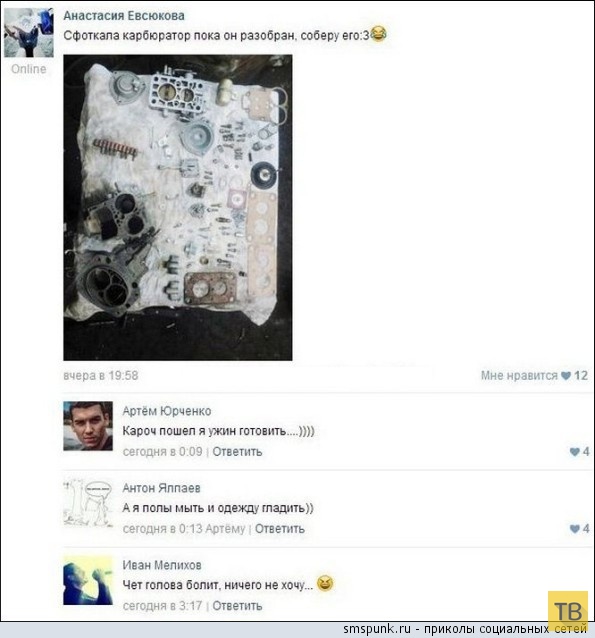 ���������� ����������� �� ���������� �����, ����� 209 (30 ����)