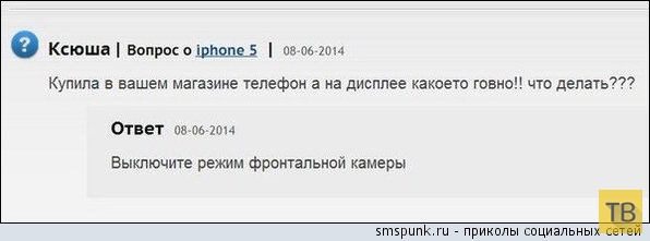 ���������� ����������� �� ���������� �����, ����� 209 (30 ����)