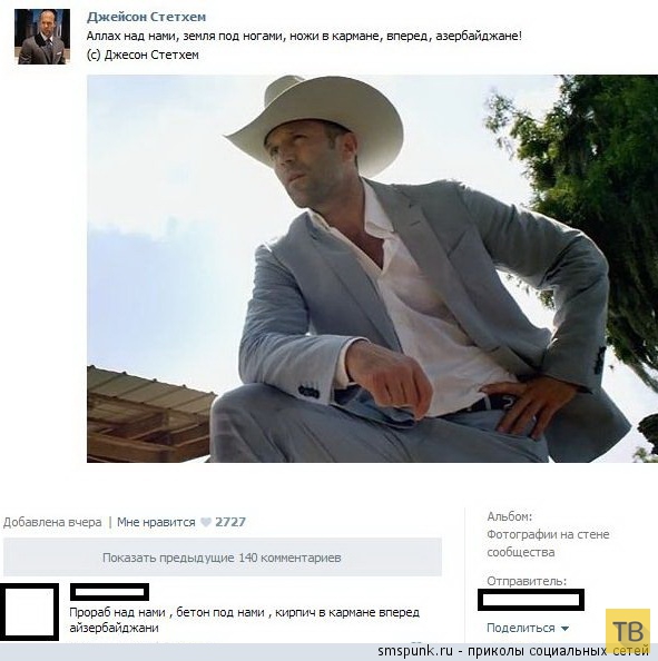 ���������� ����������� �� ���������� �����, ����� 209 (30 ����)