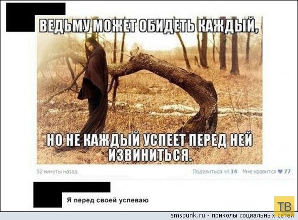 ���������� ����������� �� ���������� �����, ����� 209 (30 ����)