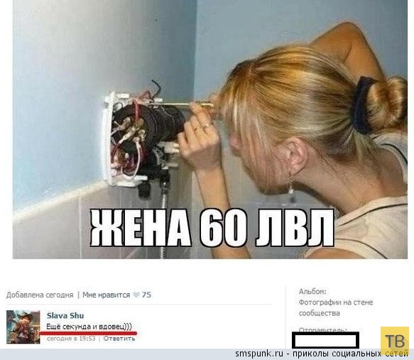 ���������� ����������� �� ���������� �����, ����� 209 (30 ����)