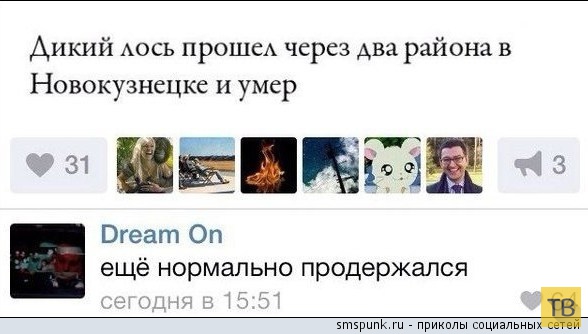 ���������� ����������� �� ���������� �����, ����� 209 (30 ����)