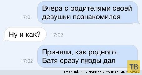 ���������� ����������� �� ���������� �����, ����� 209 (30 ����)