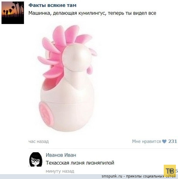 ���������� ����������� �� ���������� �����, ����� 209 (30 ����)