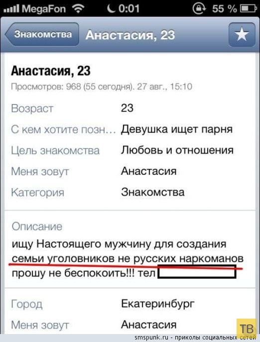 ���������� ����������� �� ���������� �����, ����� 209 (30 ����)