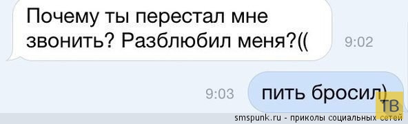 ���������� ����������� �� ���������� �����, ����� 209 (30 ����)