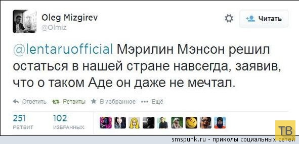 ���������� ����������� �� ���������� �����, ����� 209 (30 ����)