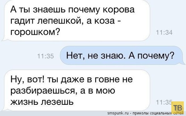 ���������� ����������� �� ���������� �����, ����� 209 (30 ����)