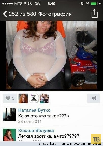 ���������� ����������� �� ���������� �����, ����� 209 (30 ����)