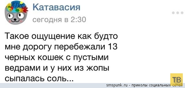 ���������� ����������� �� ���������� �����, ����� 209 (30 ����)