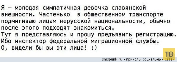 ���������� ����������� �� ���������� �����, ����� 209 (30 ����)