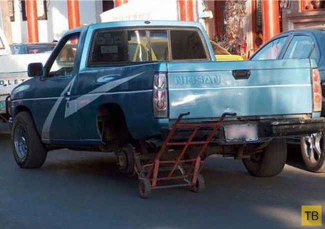 ��������, � ��� �������! (27 ����)