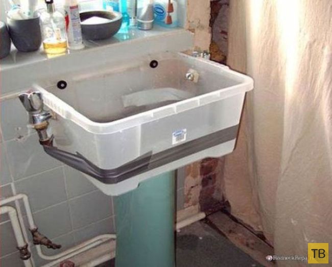 ��������, � ��� �������! (27 ����)